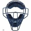 Force3 Umpire Gear Force3 Defender Umpire Mask -Cheap Bats Store F3 DEF BK BK FORCE3 DEFENDER UMPIRE MASK